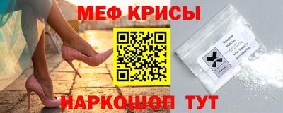 героин Ливны