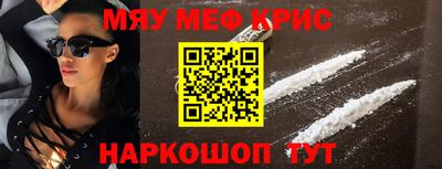 героин Ливны