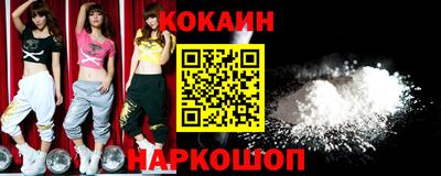 а пвп мука Ликино-Дулёво