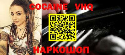 а пвп мука Ликино-Дулёво