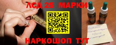 мет Лесосибирск
