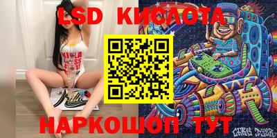 а пвп мука Ликино-Дулёво