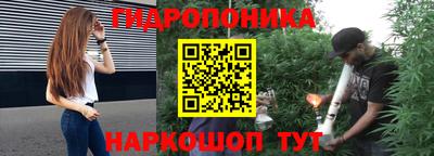 а пвп мука Ликино-Дулёво