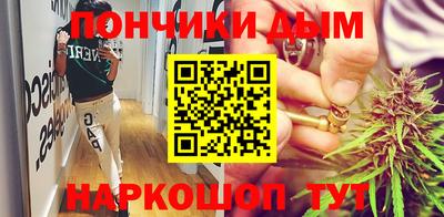 мет Лесосибирск