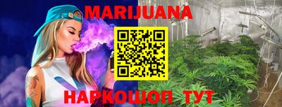 мет Лесосибирск