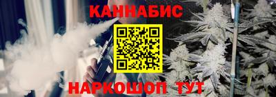 а пвп мука Ликино-Дулёво