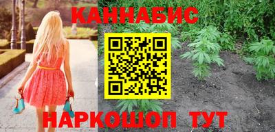 мет Лесосибирск