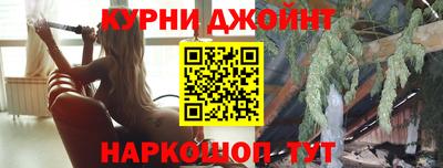 а пвп мука Ликино-Дулёво