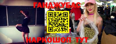 а пвп мука Ликино-Дулёво