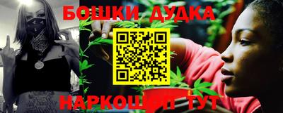 мет Лесосибирск
