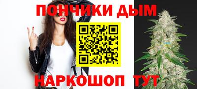 героин Ливны