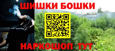 а пвп мука Ликино-Дулёво