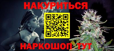 а пвп мука Ликино-Дулёво