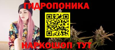 мет Лесосибирск