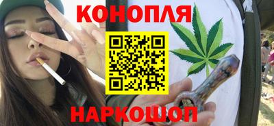 а пвп мука Ликино-Дулёво