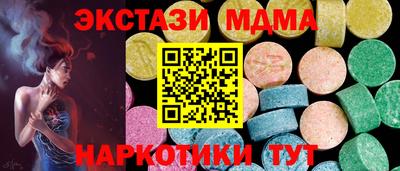 героин Ливны