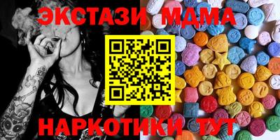 мет Лесосибирск