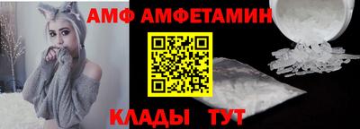 мет Лесосибирск