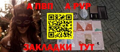 мет Лесосибирск