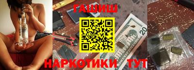 а пвп мука Ликино-Дулёво