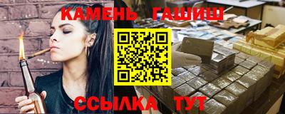 а пвп мука Ликино-Дулёво