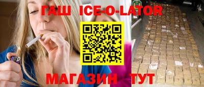 мет Лесосибирск