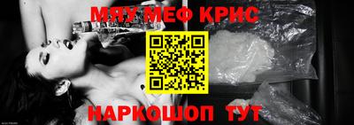 а пвп мука Ликино-Дулёво