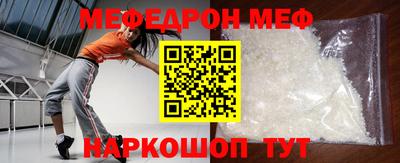 героин Ливны