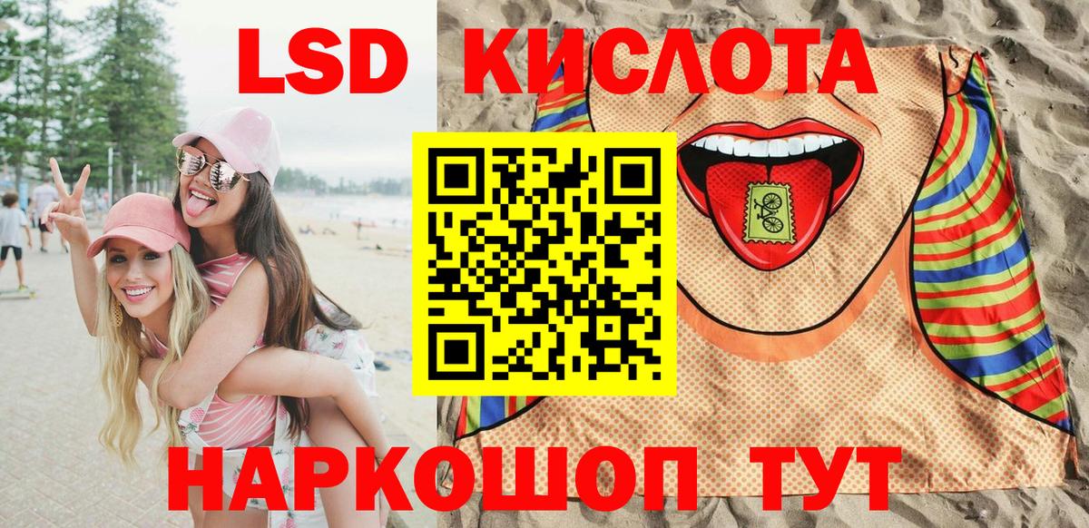 Димитровград  Вход с VPN  APVP СК   ГАШИШ  Метамфетамин  Конопля  Меф МЯУ МЯУ   АМФ  